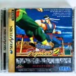 Virtua Fighter 2 Saturn [Japan Import]