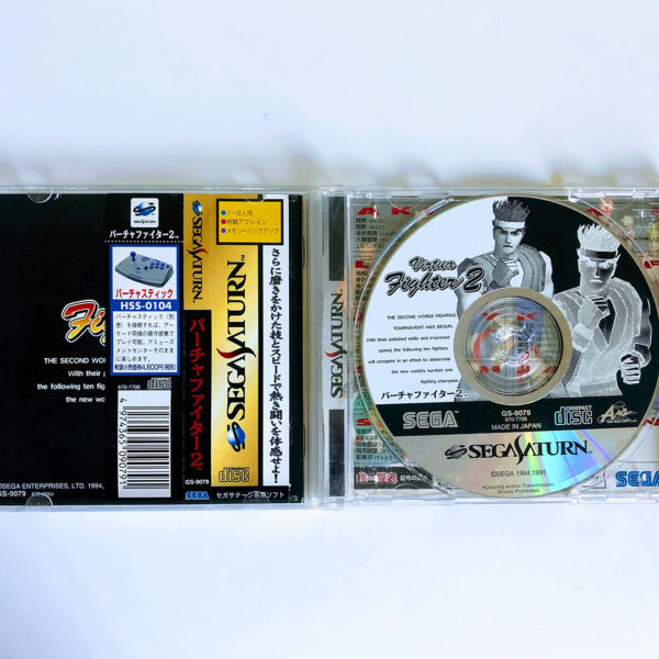 Virtua Fighter 2 Saturn [Japan Import] - Image 3