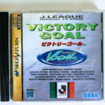 J League Victory Goal Saturn [Japan Import]
