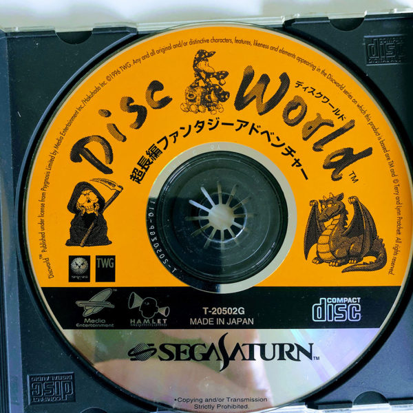 Terry Pratchett's Disc World (Discworld) Saturn [Japan Import]
