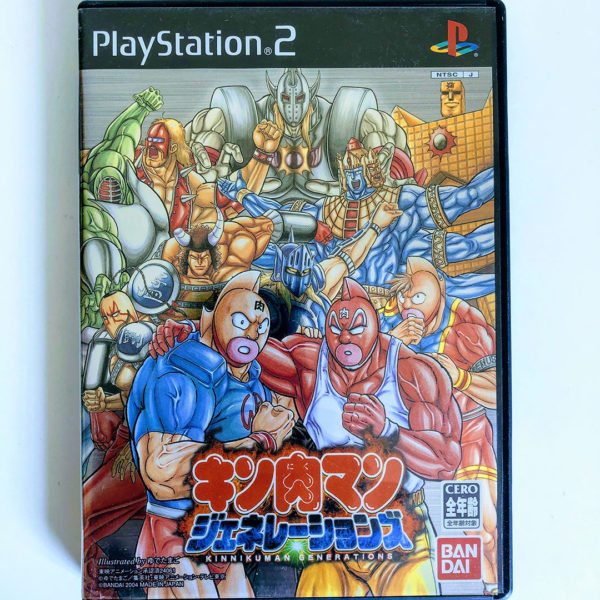 Kinnikuman Generations PS2 [Japan Import]