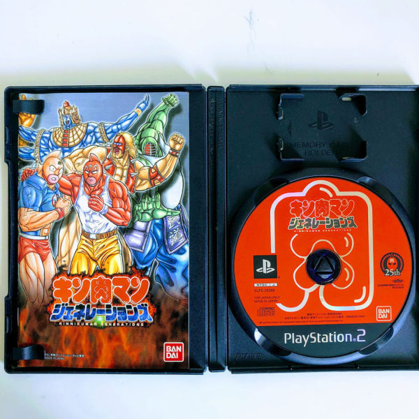 Kinnikuman Generations PS2 [Japan Import] - Image 3