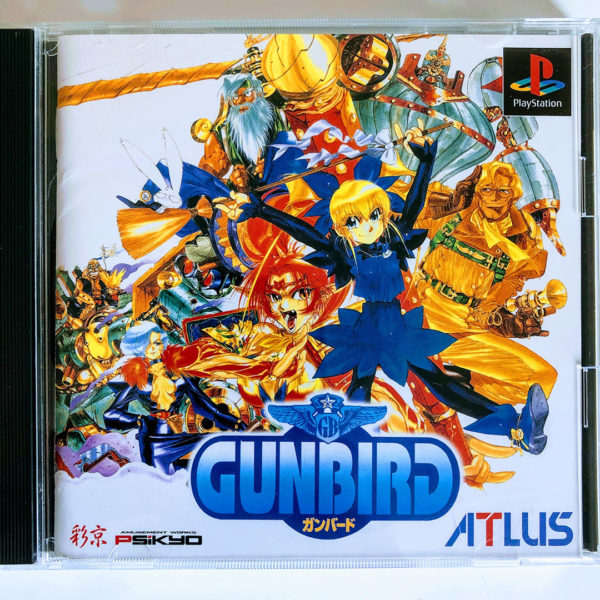 Gunbird PS1 [Japan Import]