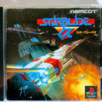 Starblade Alpha PS1 [Japan Import]