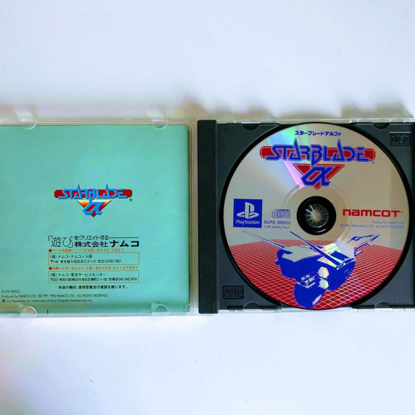 Starblade Alpha PS1 [Japan Import] - Image 3