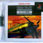 Zero Pilot Fighter Of Silver Wing PS1 [Japan Import]