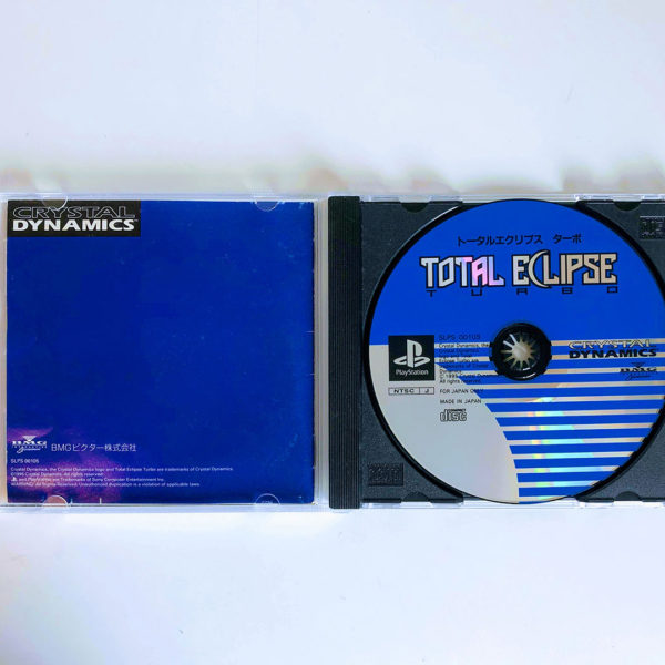 Total Eclipse Turbo PS1 [Japan Import] - Image 3