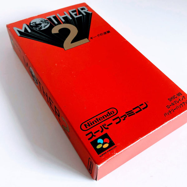 Mother 2 Super Famicom [Japan Import] - Image 3
