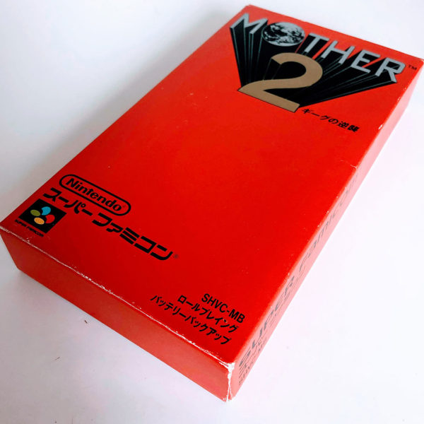 Mother 2 Super Famicom [Japan Import] - Image 4