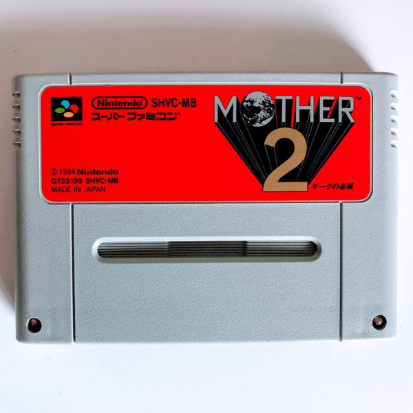 Mother 2 Super Famicom [Japan Import] - Image 6