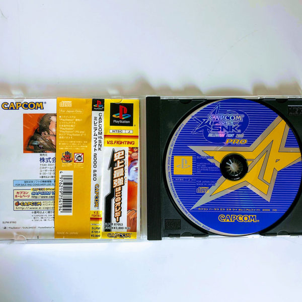Capcom Vs SNK Millennium Fight 2000 PRO PS1 [Japan Import] - Image 3