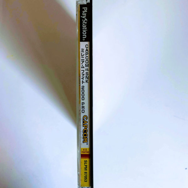 Capcom Vs SNK Millennium Fight 2000 PRO PS1 [Japan Import] - Image 4