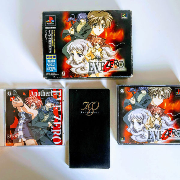 Eve Zero Boxed Set Premium Edition PS1 [Japan Import] - Image 8