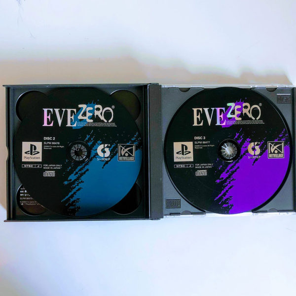 Eve Zero Boxed Set Premium Edition PS1 [Japan Import] - Image 14
