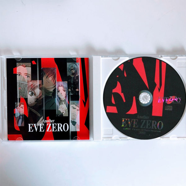 Eve Zero Boxed Set Premium Edition PS1 [Japan Import] - Image 17