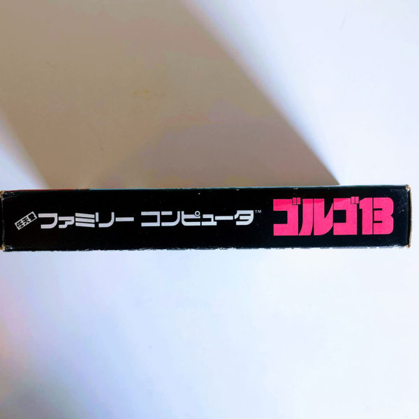 Golgo 13 - Dai 1 Shou: Twilight of The Gods Famicom [Japan Import] - Image 12
