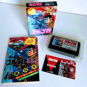 Golgo 13 - Dai 1 Shou: Twilight of The Gods Famicom [Japan Import]