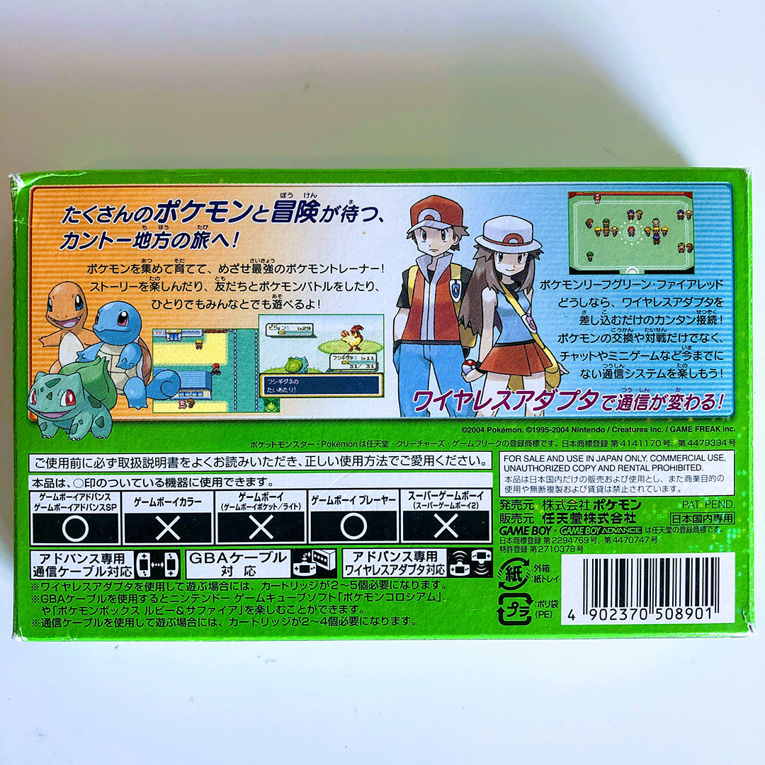 Pokemon Leaf Green Game Boy Advance Japan Import Retrobit Game