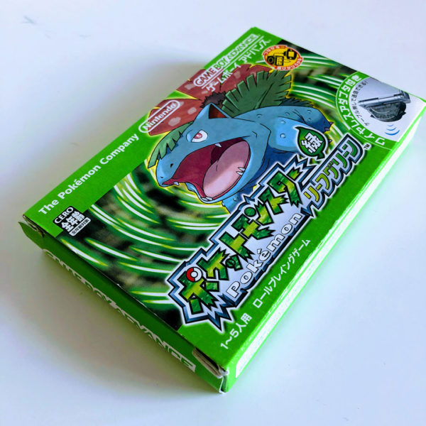 Pokémon Leaf Green Game Boy Advance [Japan Import] - Image 3