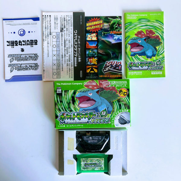 Pokémon Leaf Green Game Boy Advance [Japan Import] - Image 4