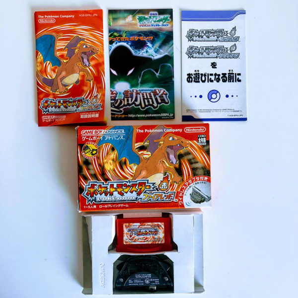 Pokémon Fire Red Game Boy Advance [Japan Import] - Image 4