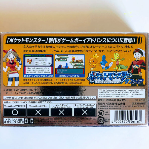 Pokémon Sapphire Game Boy Advance [Japan Import] - Image 2