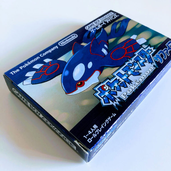 Pokémon Sapphire Game Boy Advance [Japan Import] - Image 3