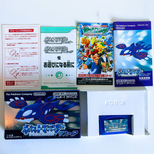 Pokémon Sapphire Game Boy Advance [Japan Import] - Image 4