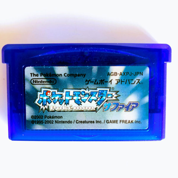 Pokémon Sapphire Game Boy Advance [Japan Import] - Image 5