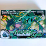 Pokémon Emerald Game Boy Advance [Japan Import]