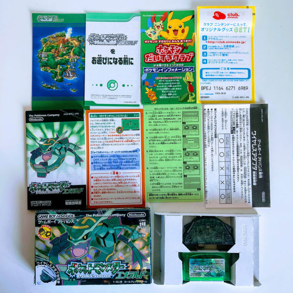 Pokémon Emerald Game Boy Advance [Japan Import] - Image 4