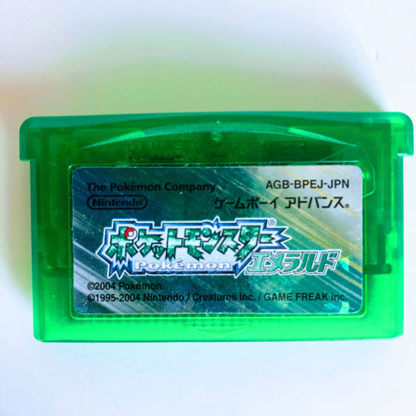 Pokémon Emerald Game Boy Advance [Japan Import] - Image 5