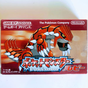 Pokémon Ruby Game Boy Advance [Japan Import]