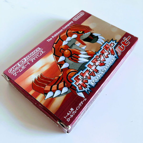 Pokémon Ruby Game Boy Advance [Japan Import] - Image 3