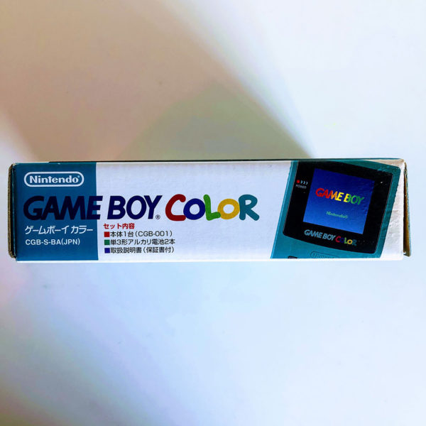 Game Boy Color CGB-001 Game Boy Color [Japan Import] - Image 5