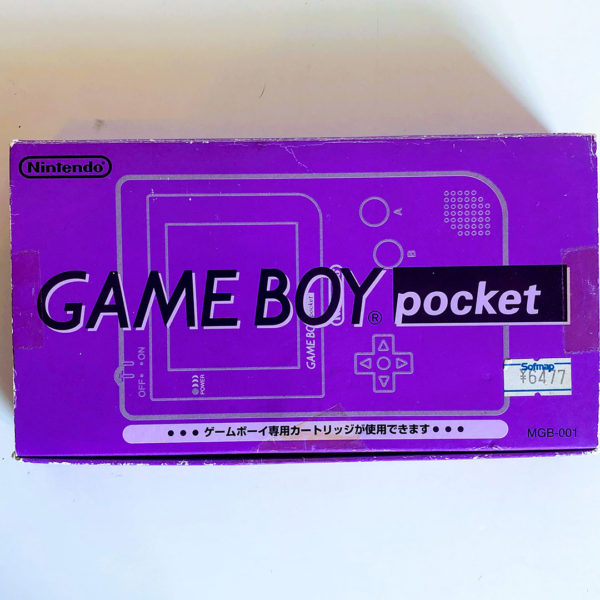 Game Boy Pocket GBP Game Boy Pocket [Japan Import] - Image 2