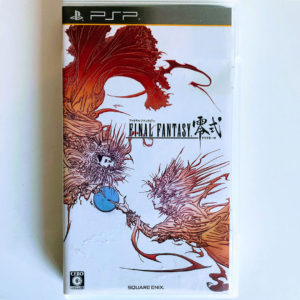 Final Fantasy Type-0 PSP [Japan Import]