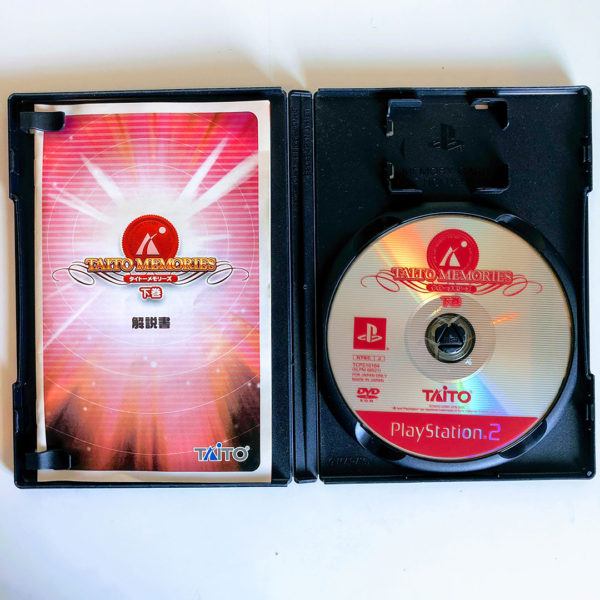 Taito Memories Vol.1 Gekan PS2 [Japan Import] - Image 3