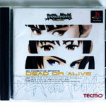 Dead or Alive PS1 [Japan Import]