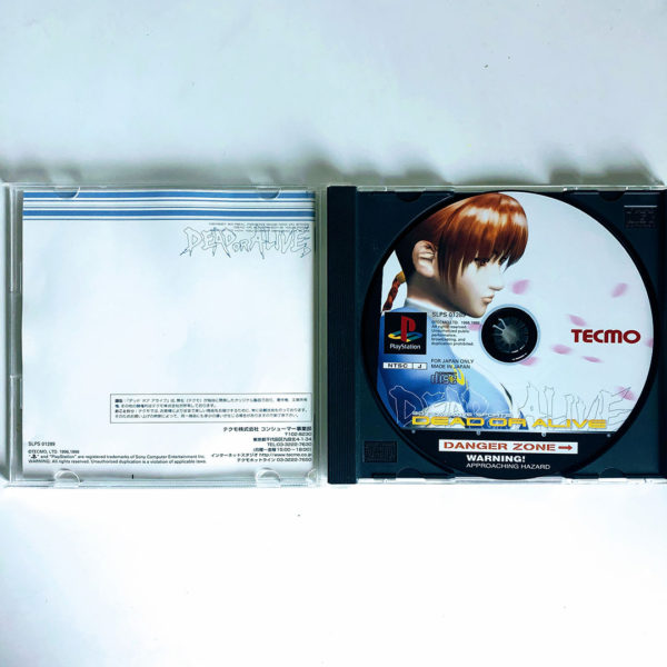 Dead or Alive PS1 [Japan Import] - Image 3