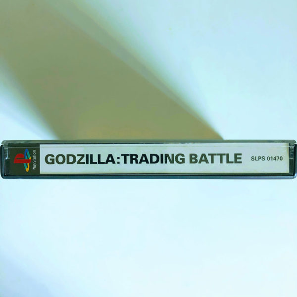 Godzilla: Trading Battle PS1 [Japan Import] - Image 3