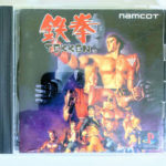 Tekken PS1 [Japan Import]