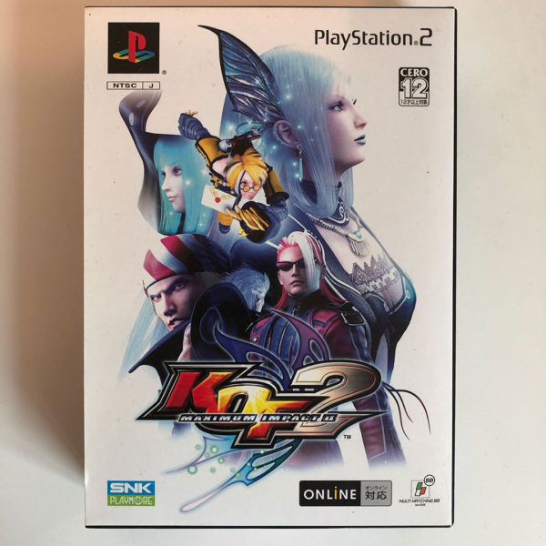 KOF Maximum Impact 2 Limited Edition PS2 [Japan Import]