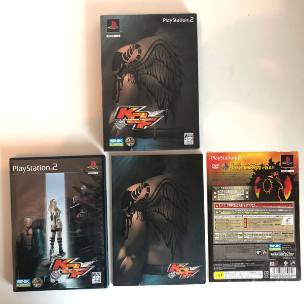 KOF Maximum Impact Limited Edition PS2 [Japan Import] - Image 7