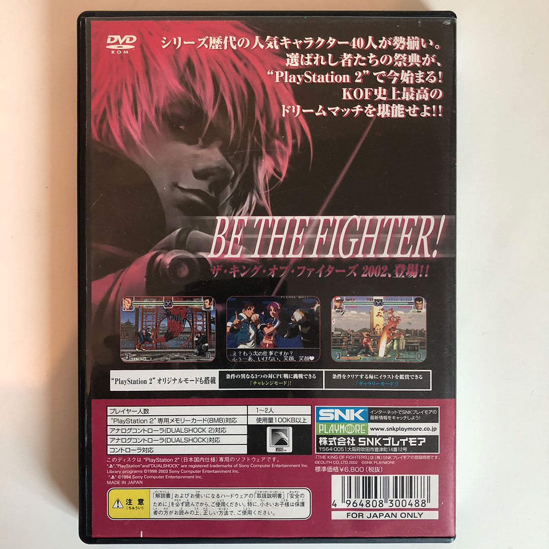 The King of Fighters 2002 Playstation 2 Japanese Import Japan PS2