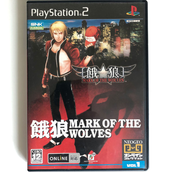 Garou Mark of the Wolves PS2 [Japan Import]