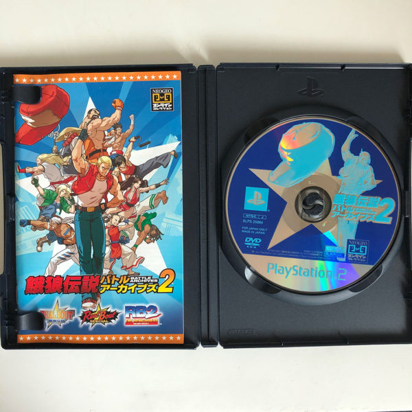 Fatal Fury Battle Archives Volume 2 PS2 [Japan Import] - Image 3