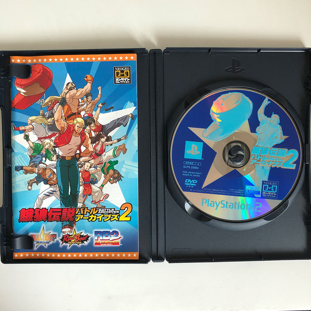 Fatal Fury Battle Archives 1 (Neo Geo Online collection The Best