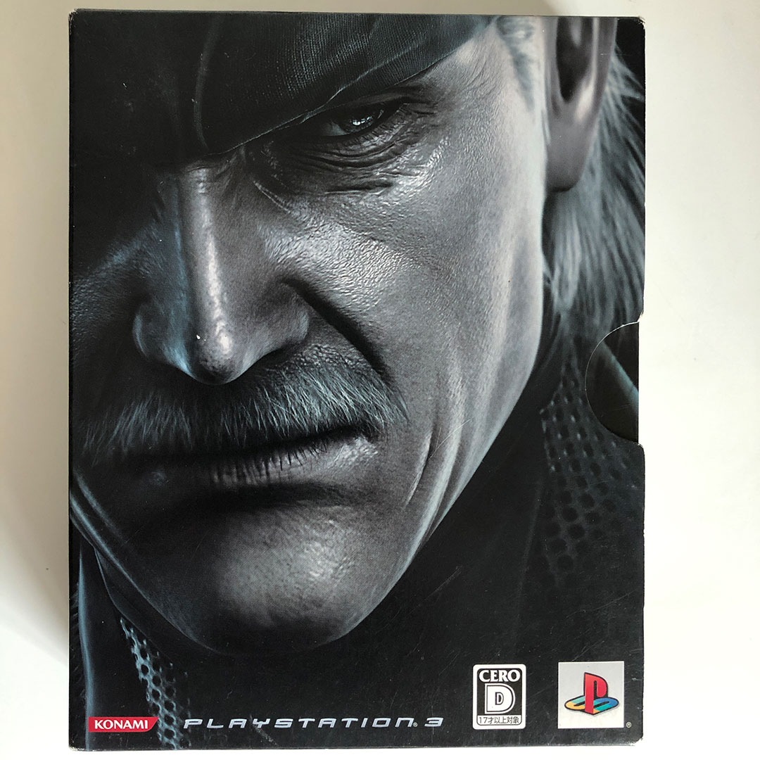  Metal Gear Rising re VENGEANCE Special Edition[Japan import] :  Video Games