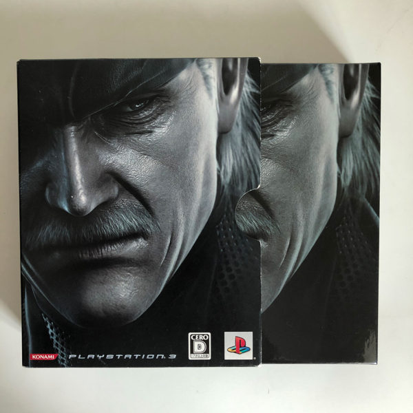 Metal Gear Solid 4: Guns of the Patriots Special Edition PS3 [Japan Import] - Image 5